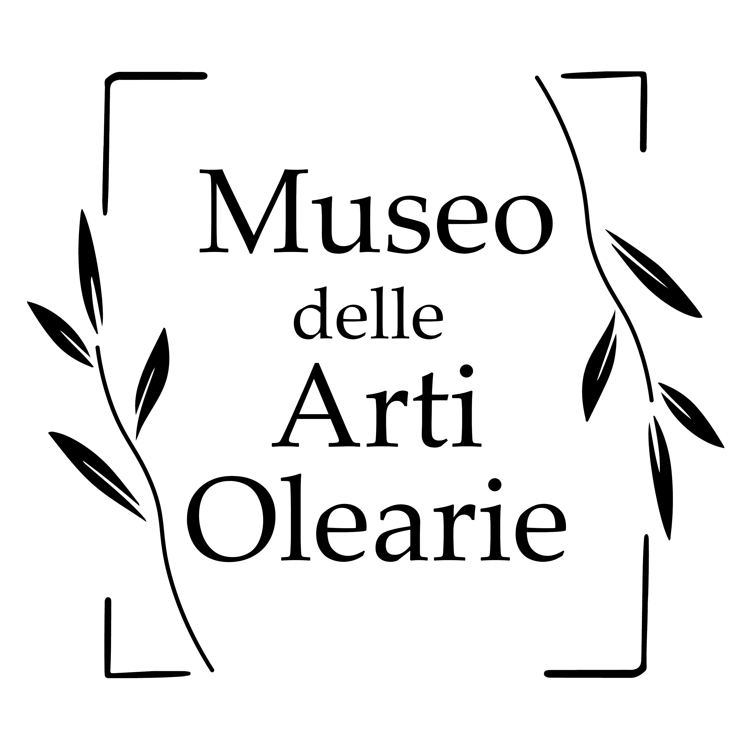 Museo delle arti olearie - Capestrano